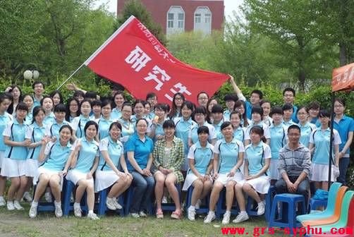 “风采源于精神”----记沈阳药科大学第四十七届运动会