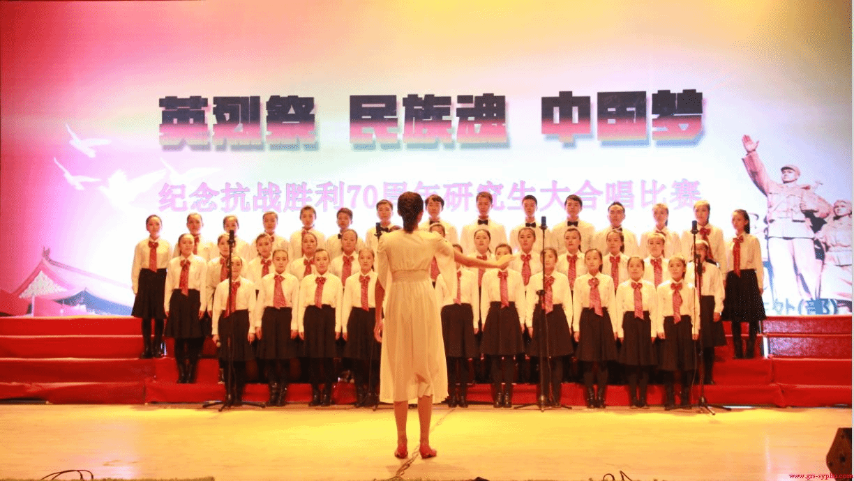 沈阳药科大学“英烈祭 民族魂 中国梦” 纪念抗战胜利七十周年研究生大合唱比赛圆满结束