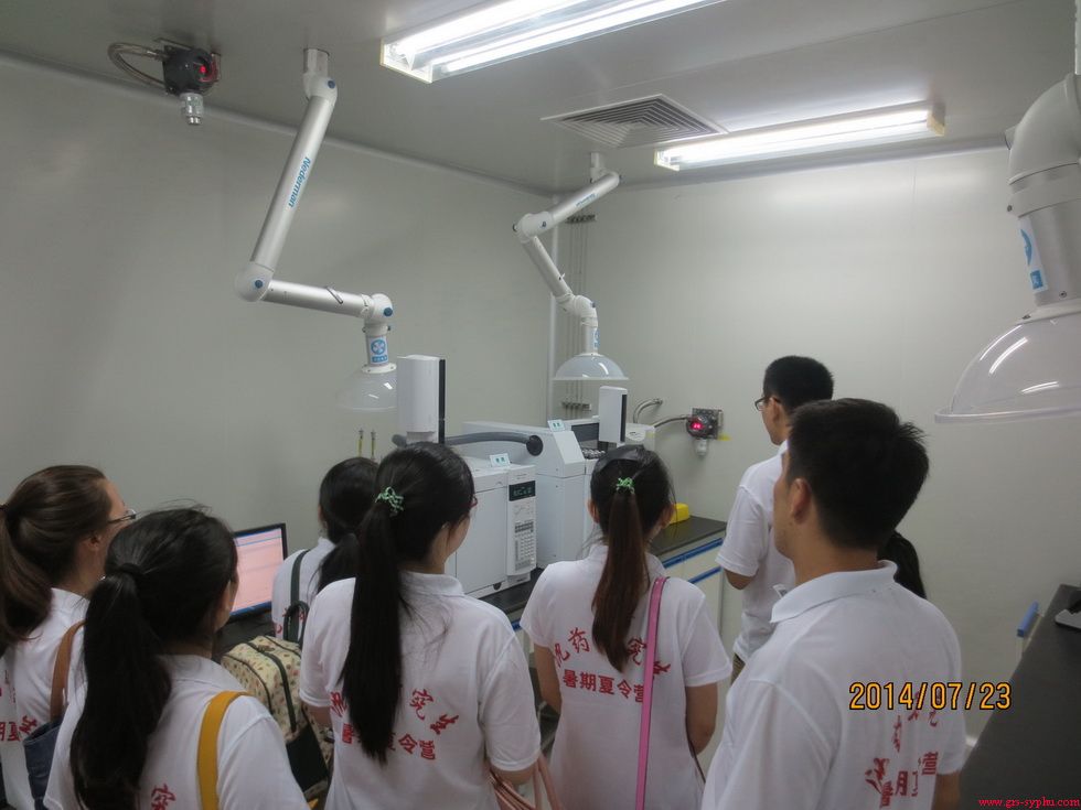 “与药企面对面”研究生暑期社会实践活动纪实