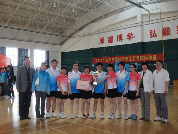 炫彩体育,魅力闪药——我校在沈阳市高校研究生羽毛球团体赛中获佳绩