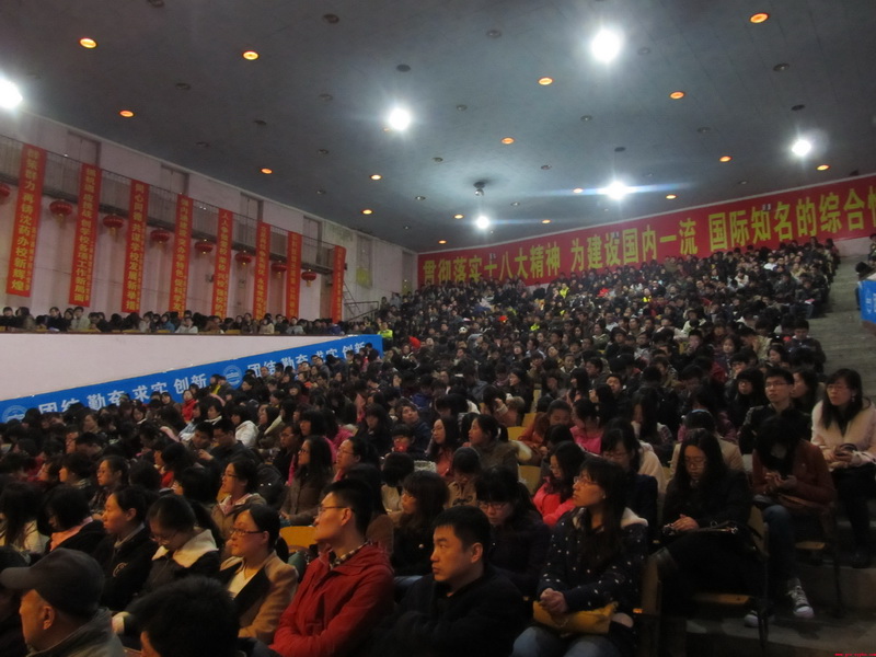 了解自我,关注健康,快乐生活——记朱宇章博士心理健康讲座