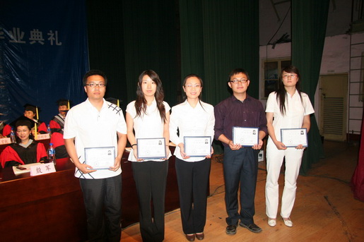 沈阳药科大学2009届研究生毕业典礼暨学位授予仪式圆满结束