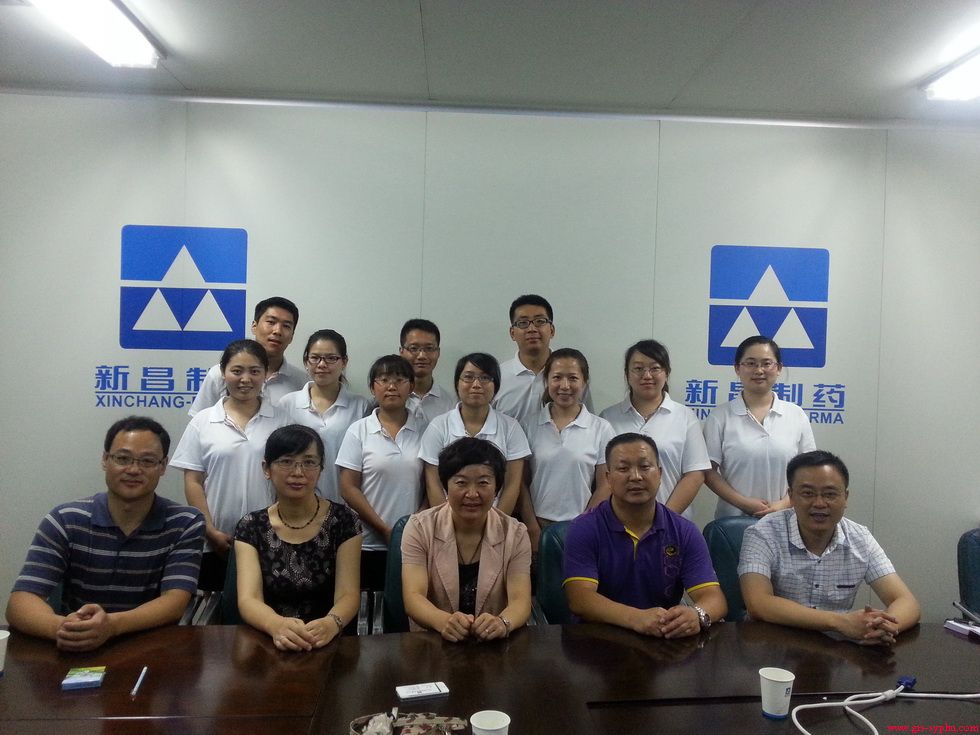 “与药企面对面”研究生暑期社会实践活动纪实