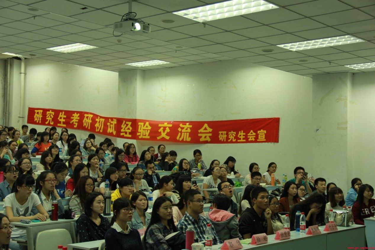 沈阳药科大学2016年研究生招生宣传周系列活动